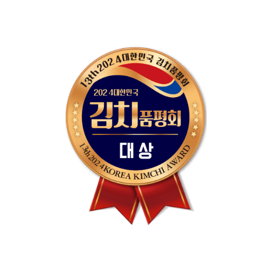 맘스김치 Special Set 8kg