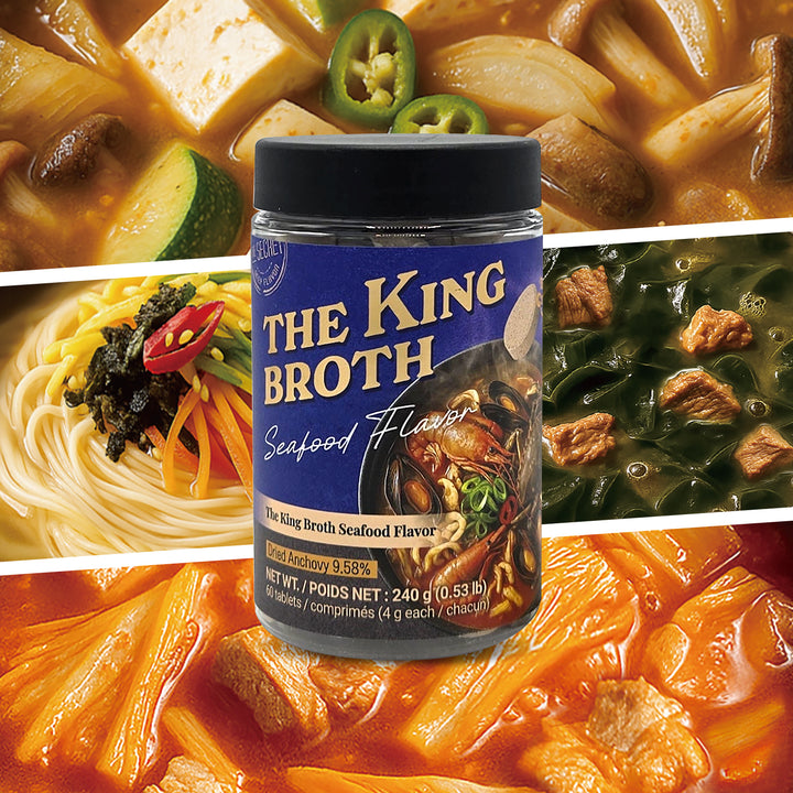 더킹육수 The King Broth x 3 set