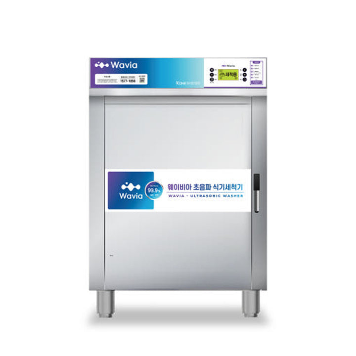 Ultrasonic Dishwasher